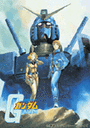 【DVD】限>機動戦士ガンダム DVD-BOX 2【完全初回限定生産】【BCBA-2621】