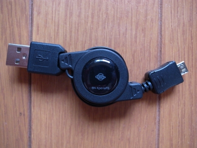 プラネックス　MicroUSB充電ケーブル