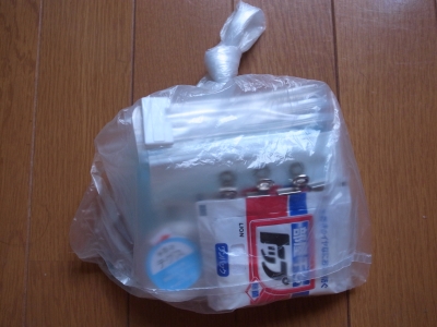 洗濯セット