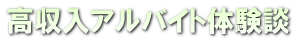 �������A���o�C�g�̌��k
