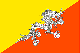 ブータンの国旗