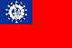 ミャンマーの国旗