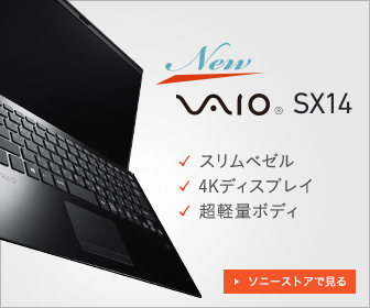�\�j�[�X�g�A